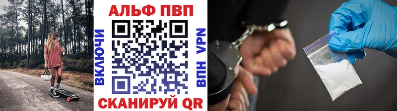 Купить наркоту Хилок МАРИХУАНА  Кокаин  ГАШ 