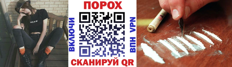 кракен ССЫЛКА  Хилок  АМФ 98%  где купить  
