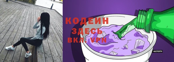 прущие крисы Баксан