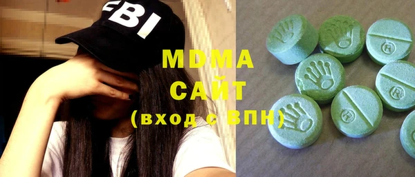 прущие крисы Баксан