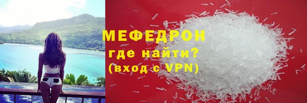 PSILOCYBIN Белокуриха