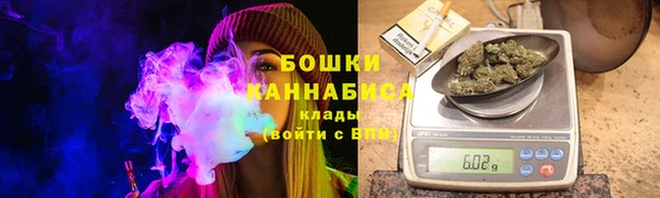 амфетамин Балахна