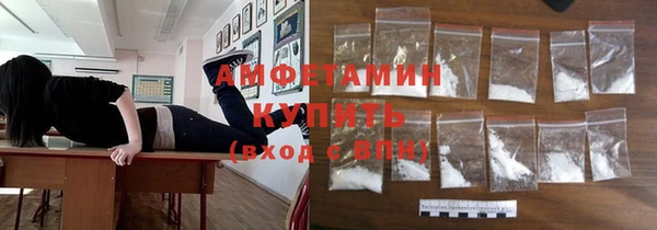 прущие крисы Баксан