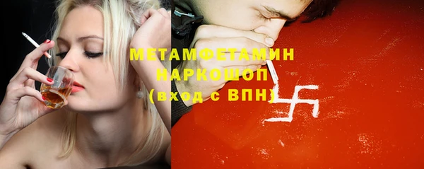 крисы Балабаново