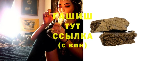 прущие крисы Баксан