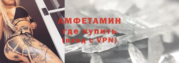 дурь Белоозёрский