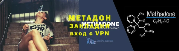 прущие крисы Баксан