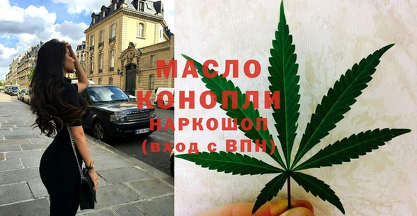 крисы Балабаново