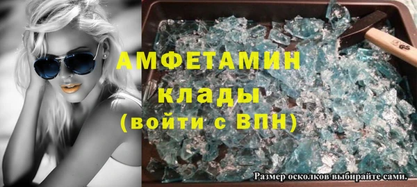 дурь Белоозёрский