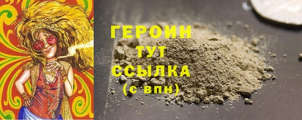 крисы Балабаново