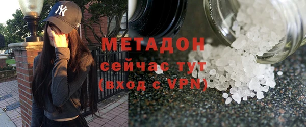 крисы Балабаново