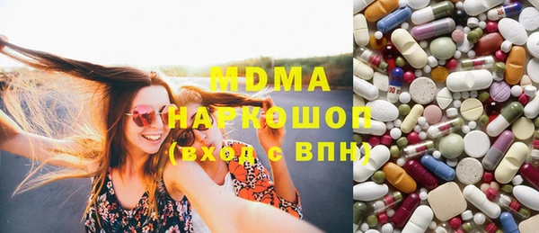 крисы Балабаново