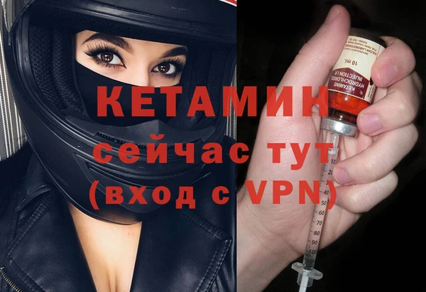 прущие крисы Баксан