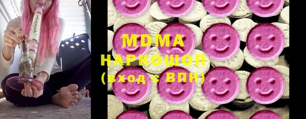 дурь Белоозёрский