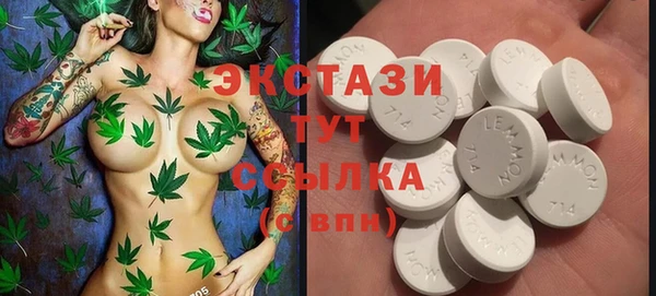 прущие крисы Баксан