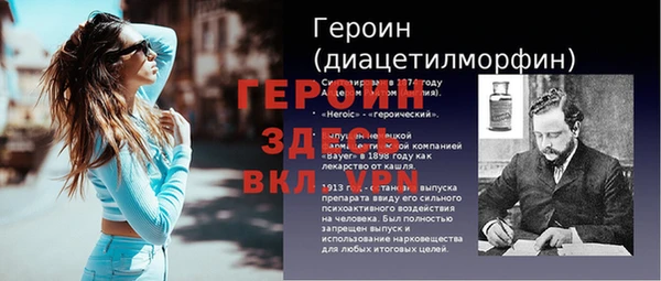 марихуана Беломорск