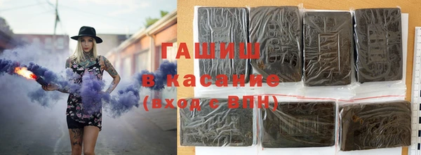 дурь Белоозёрский