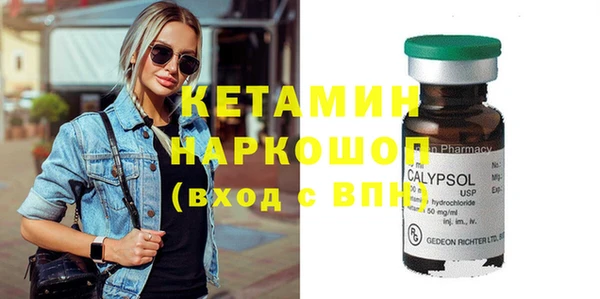 дурь Белоозёрский