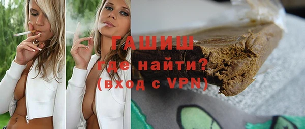 прущие крисы Баксан