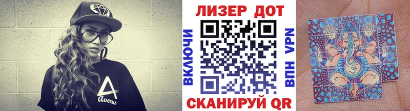 Марки N-bome 1,5мг  мега рабочий сайт  Хилок 